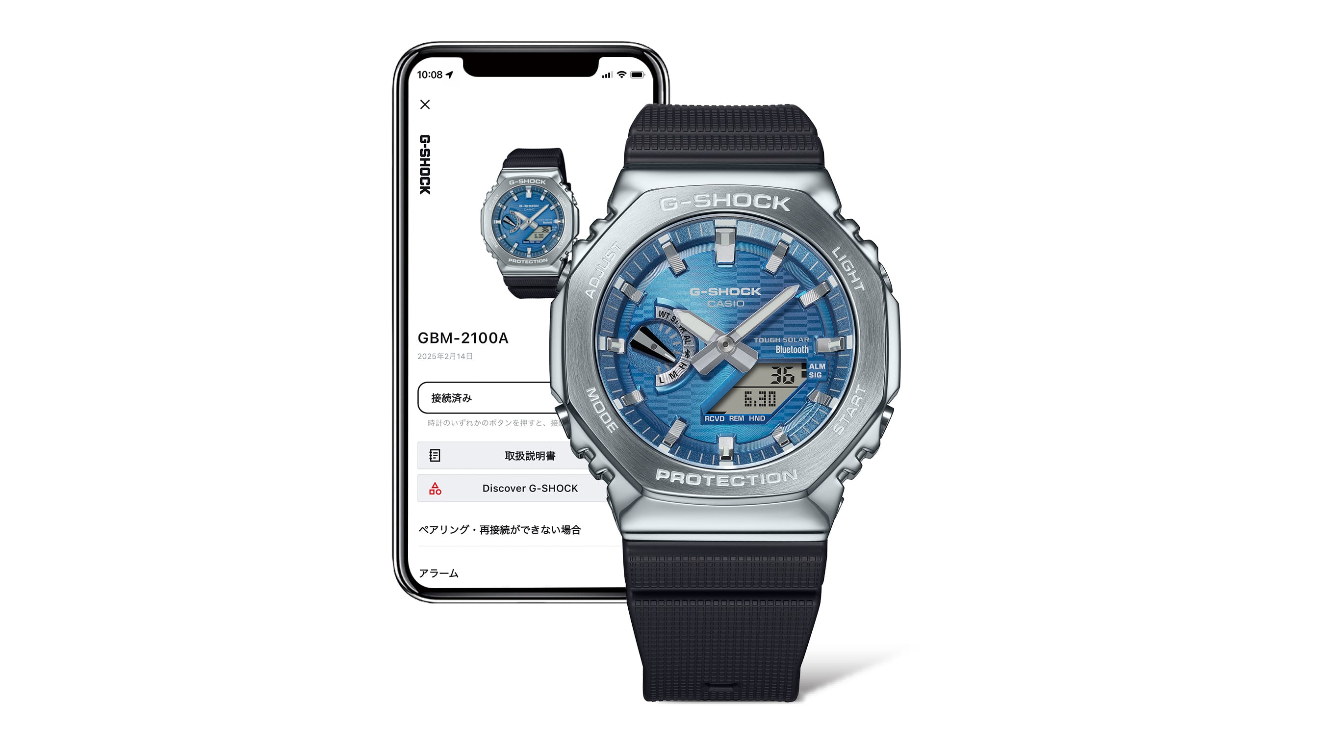 G-SHOCK GBM-2100A-2B (G1734)