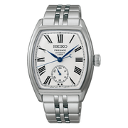 SEIKO PRESAGE Classic Series "Craftsmanship" Enamel Dial - SPB537J1