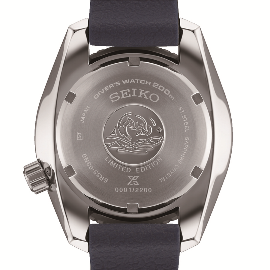 Seiko Prospex Limited Edition - SPB543J1