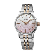 Seiko Presage Cocktail Limited Edition - SRPM06J1